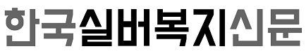 로고