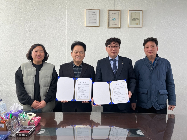 사상구 모래내 마을관리 사회적협동조합, 모라동 도시재생사업 성공적 추진 MOU 체결 기사 이미지