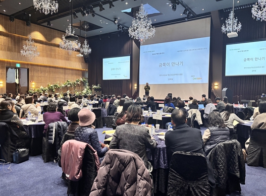 “선생님 혼자 감당하지 않게”...서울시교육청, 긴급교실안심SEM 약2.6배 확대 기사 이미지