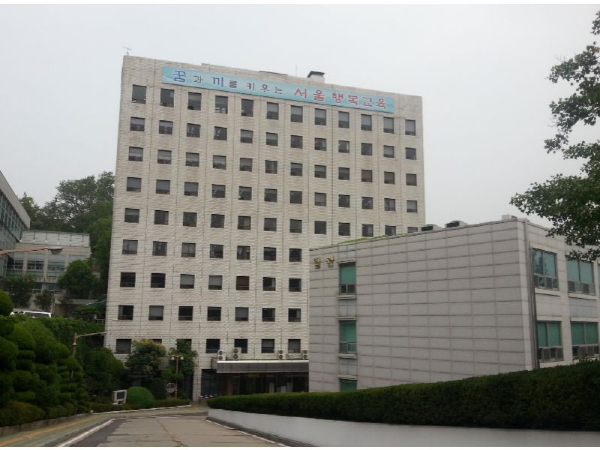 서울특별시교육청, 2026학년도 학급편성 결과 발표 기사 이미지